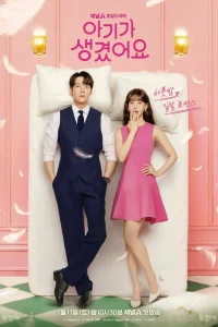 Несомненной твой 1 сезон